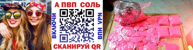 Купить Ливны OMG рабочий сайт  СОЛЬ  ГАШИШ  Каннабис 