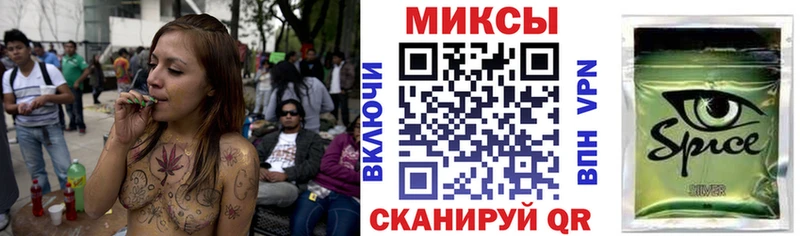 гидра ссылки  Ливны  БУТИРАТ 99%  купить наркотики цена 