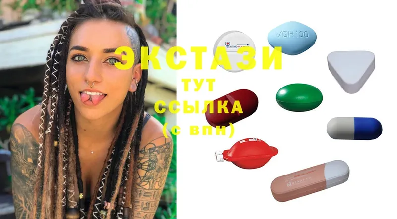 Ecstasy 300 mg  ссылка на мегу ссылка  Ливны 