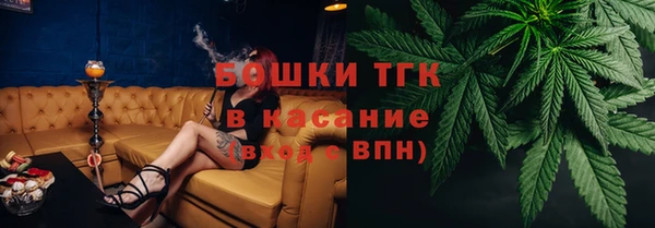 2c-b Няндома