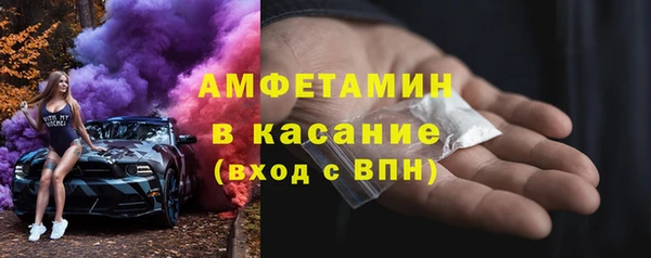 2c-b Няндома