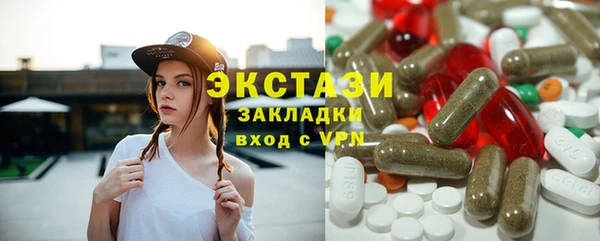 2c-b Няндома