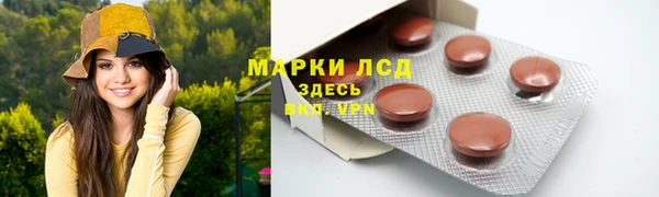 прущая мука Дмитров