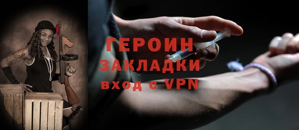 2c-b Няндома