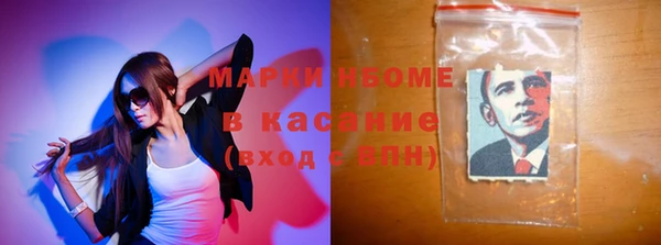 твердый Вуктыл