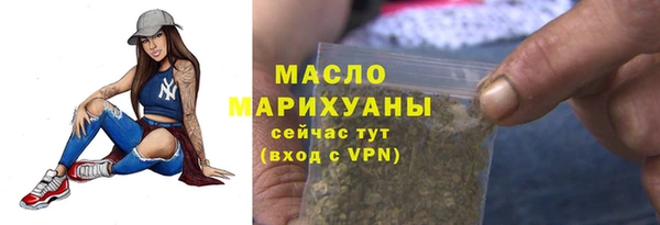 прущие крисы Всеволожск