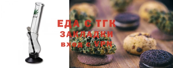 2c-b Няндома