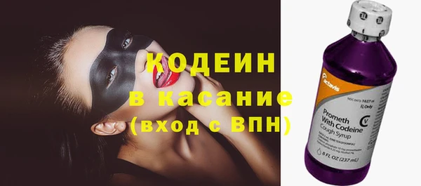 твердый Вуктыл