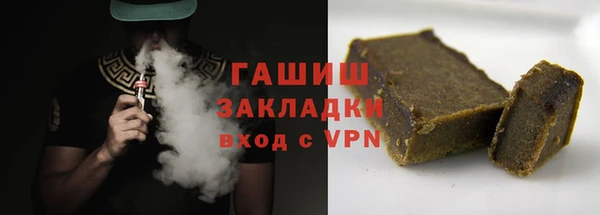 прущая мука Дмитров