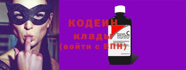 2c-b Няндома