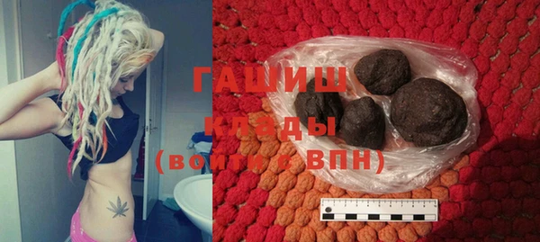 2c-b Няндома