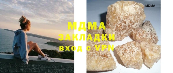 2c-b Няндома