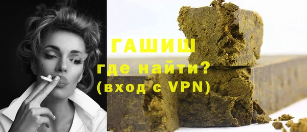mdma Новокубанск