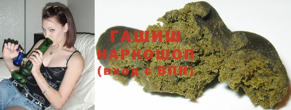 2c-b Няндома