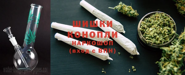 MESCALINE Осташков