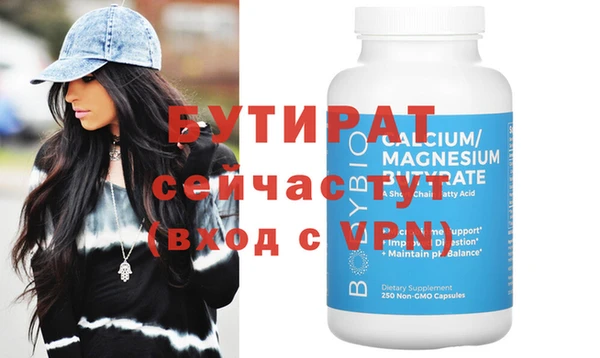 2c-b Няндома