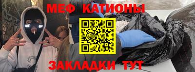 а пвп мука Будённовск