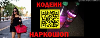 мескалин Бузулук