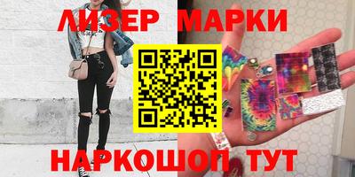 а пвп мука Будённовск