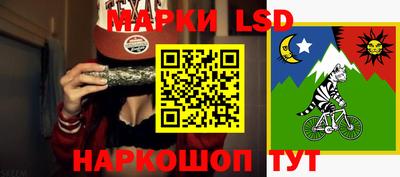 а пвп мука Будённовск