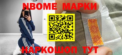 а пвп мука Будённовск