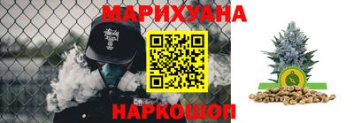 мескалин Бузулук