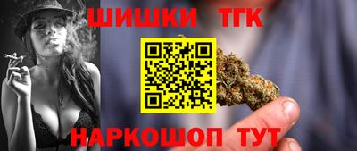 мескалин Бузулук