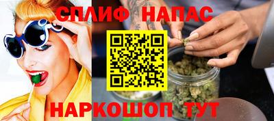 мескалин Бузулук