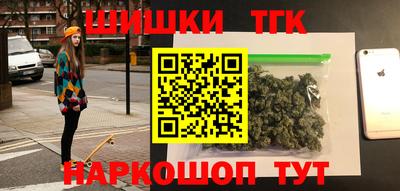 а пвп мука Будённовск