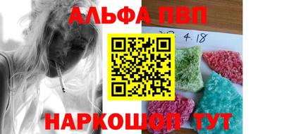 мескалин Бузулук