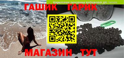 мескалин Бузулук