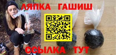 мескалин Бузулук