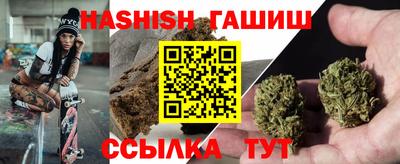 мескалин Бузулук