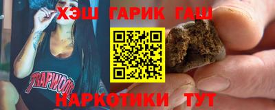 мескалин Бузулук