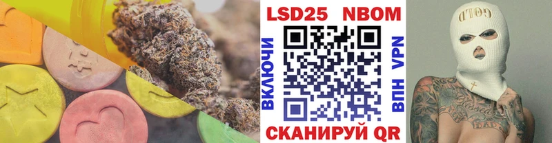 ссылка на мегу ссылки  купить  сайты  Ливны  LSD-25 экстази ecstasy 