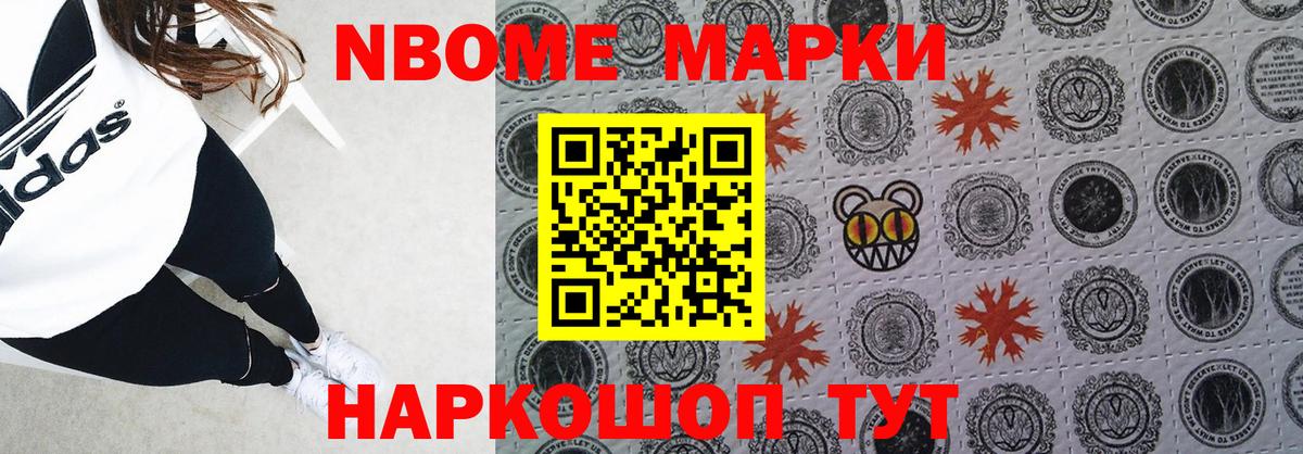 LSD-25 экстази кислота  ЛСД экстази кислота  Ливны  Вход с VPN 